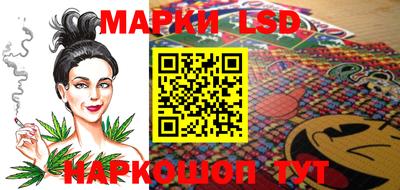 мефедрон мука Апрелевка