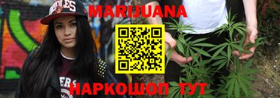 мефедрон мука Апрелевка