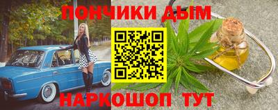 мефедрон мука Апрелевка