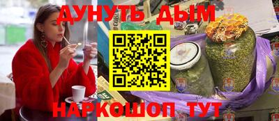 индика Аргун