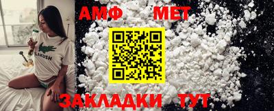 индика Аргун