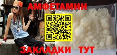 индика Аргун