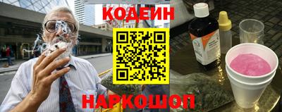 мефедрон мука Апрелевка