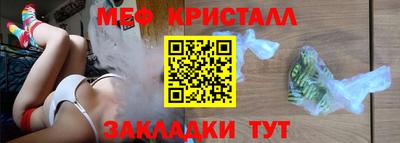 индика Аргун