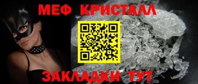 индика Аргун