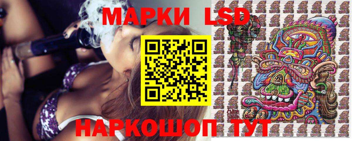 Бошки Шишки  ГАШ  Асино  МАРИХУАНА  МЕФ кристаллы  Вход с VPN  Мефедрон  ГАШИШ  A PVP СОЛЬ  